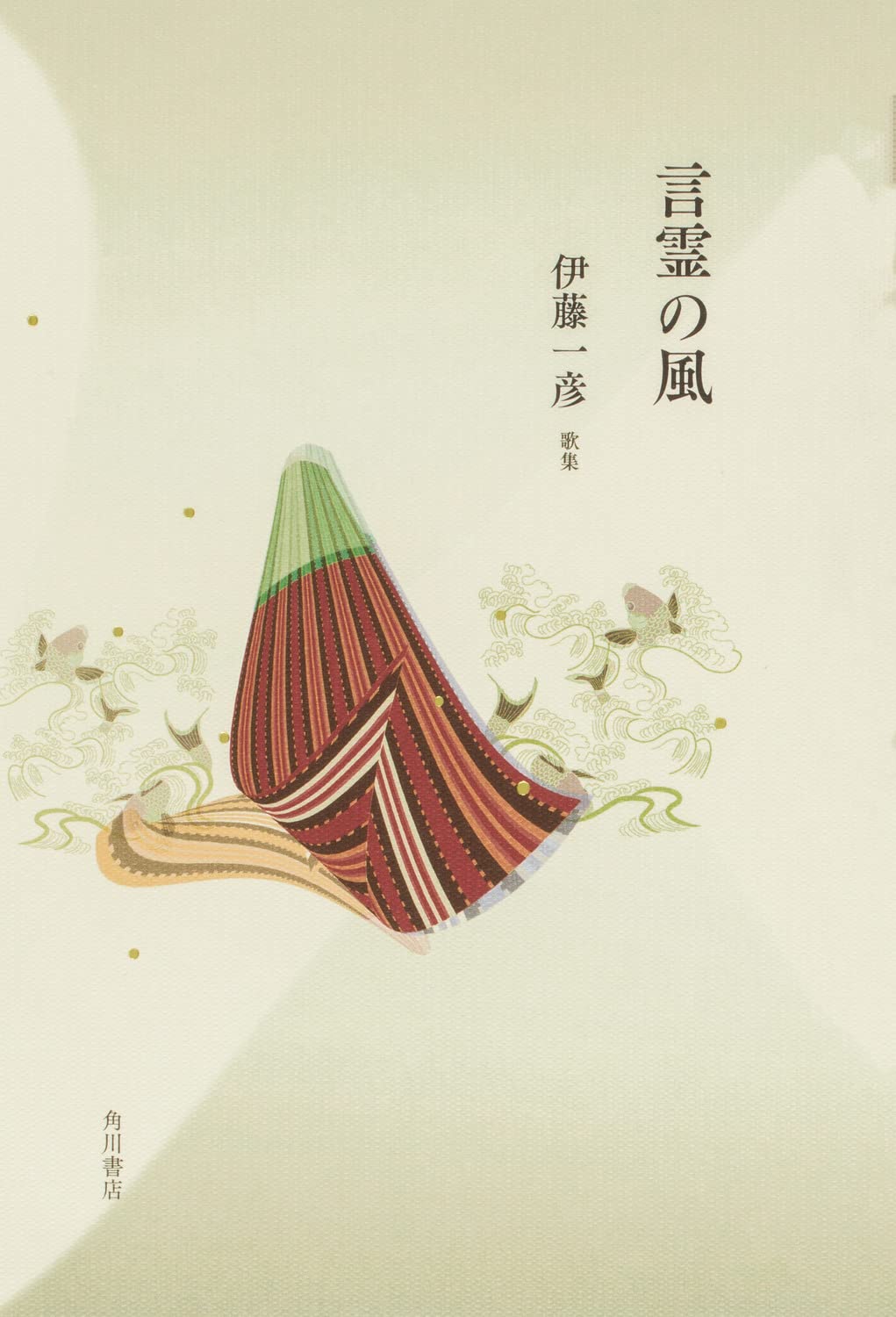 61cm6m8+q9L.jpg